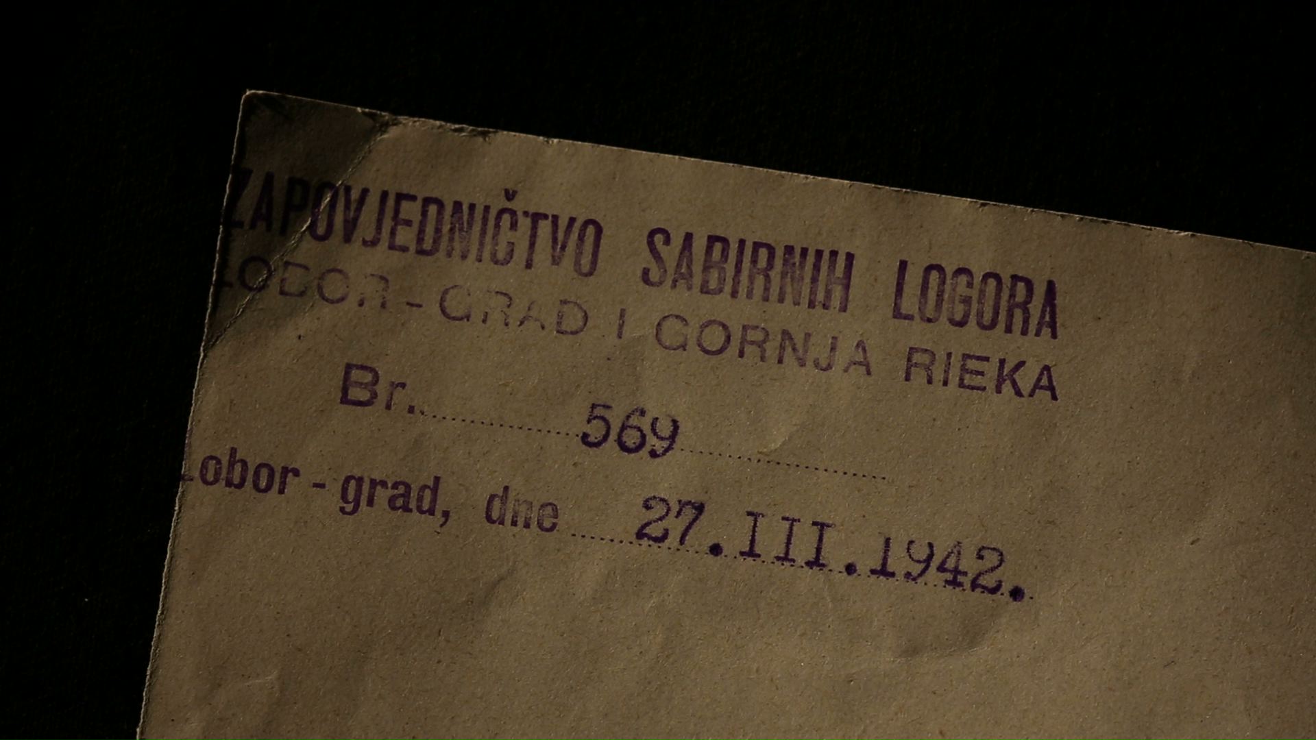 Žig Loborgrada
